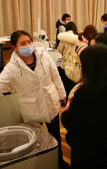 集思儀器助力全國首屆糧食安全與產業科技創新國際論壇會議